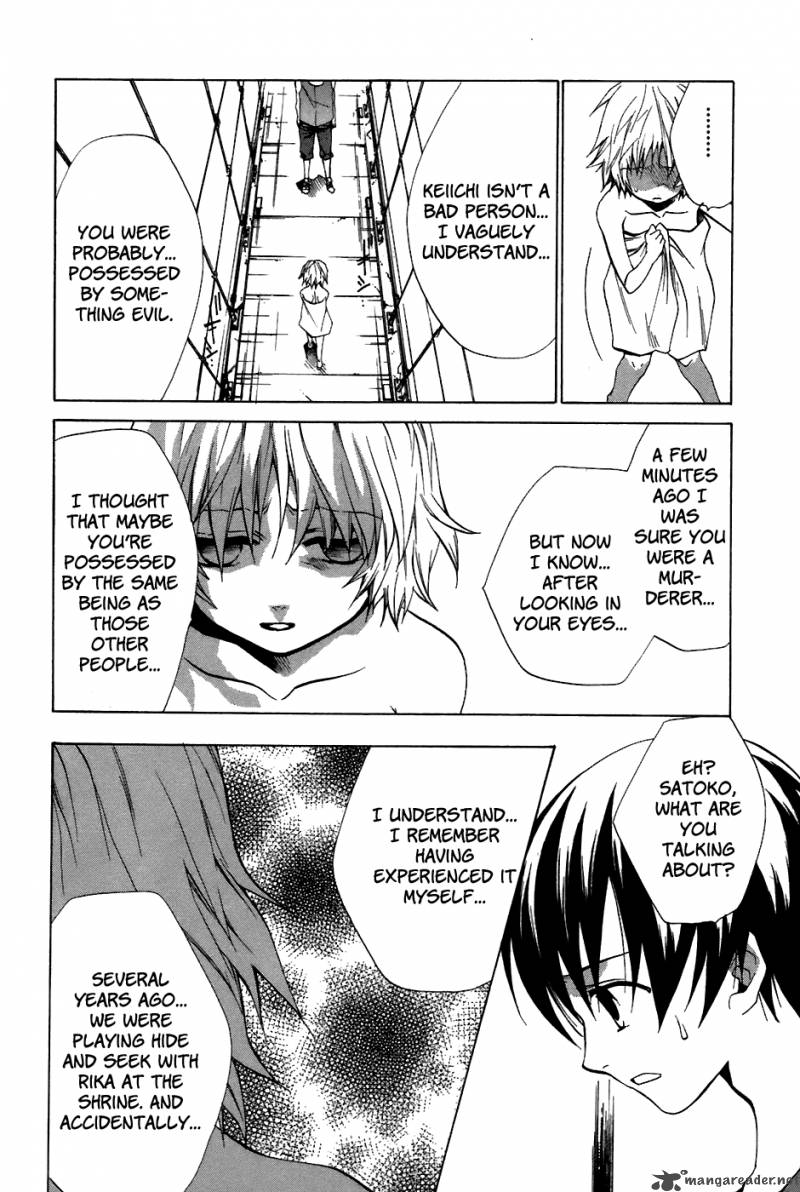 Higurashi No Naku Koro Ni Tatarigoroshihen 12 30
