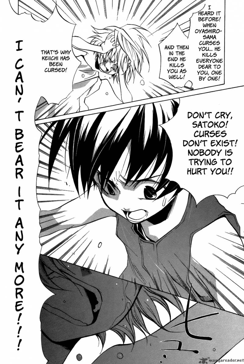 Higurashi No Naku Koro Ni Tatarigoroshihen 12 32
