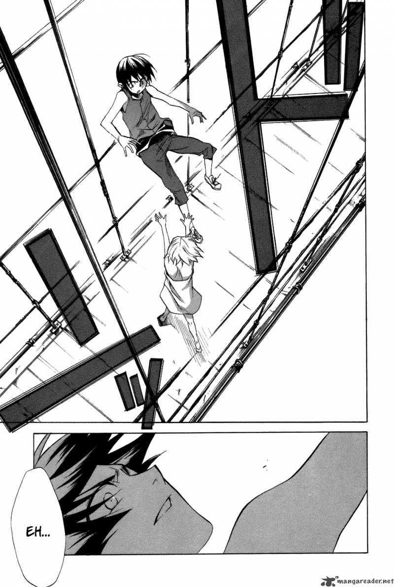 Higurashi No Naku Koro Ni Tatarigoroshihen 12 33