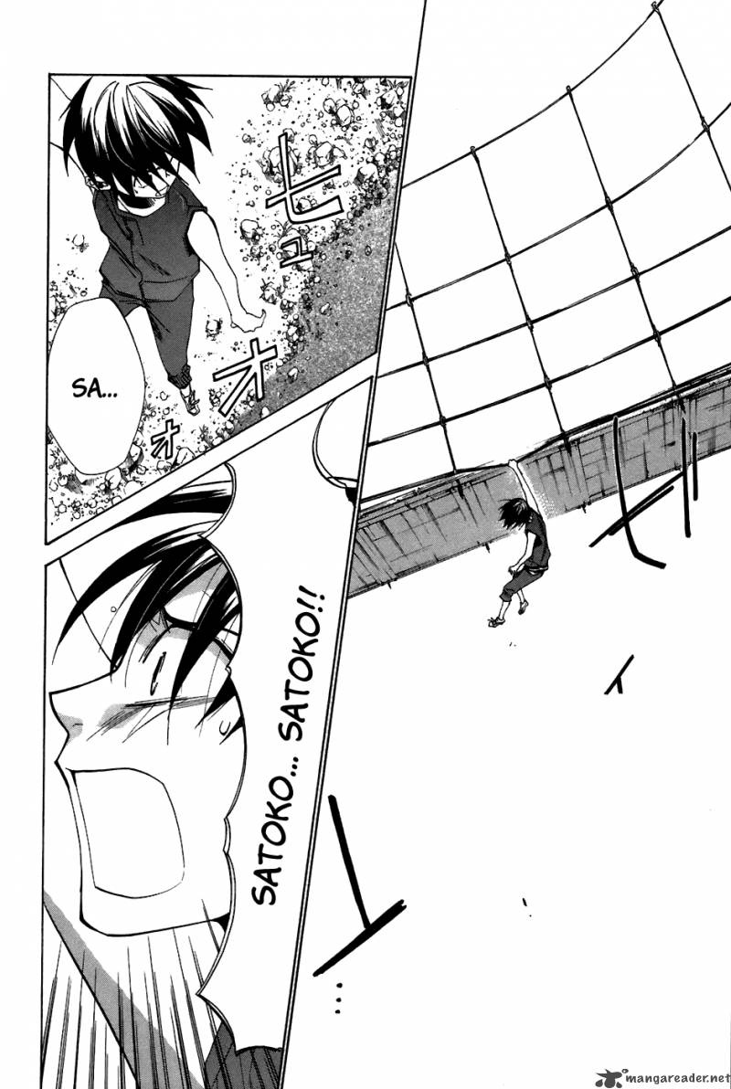 Higurashi No Naku Koro Ni Tatarigoroshihen 12 34