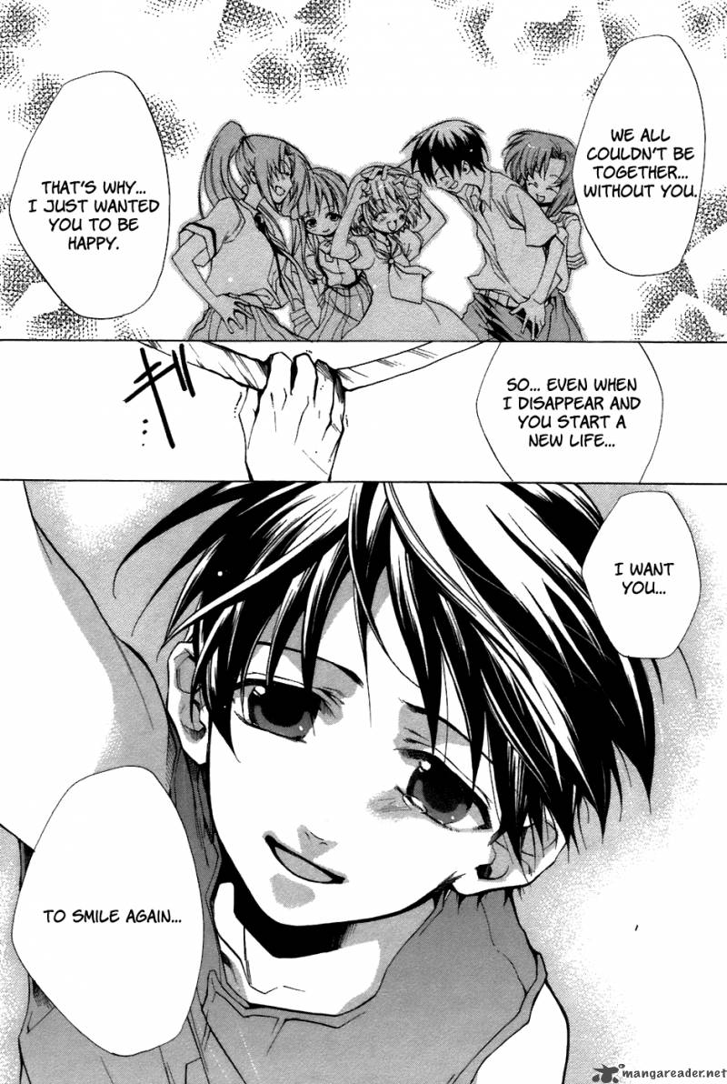 Higurashi No Naku Koro Ni Tatarigoroshihen 12 36