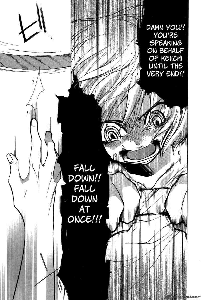 Higurashi No Naku Koro Ni Tatarigoroshihen 12 37