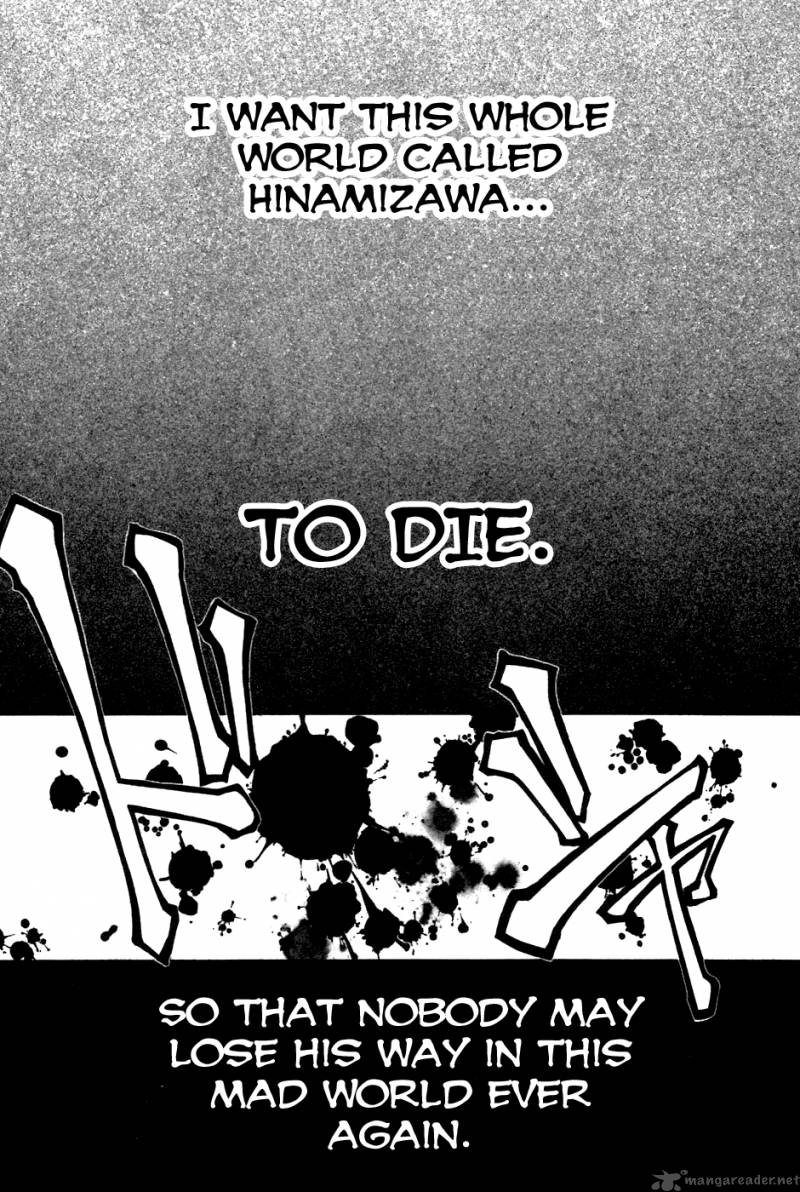 Higurashi No Naku Koro Ni Tatarigoroshihen 12 39