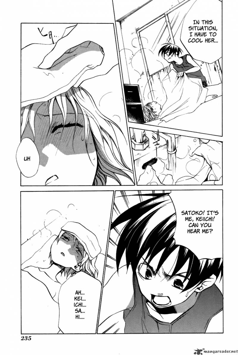 Higurashi No Naku Koro Ni Tatarigoroshihen 12 4
