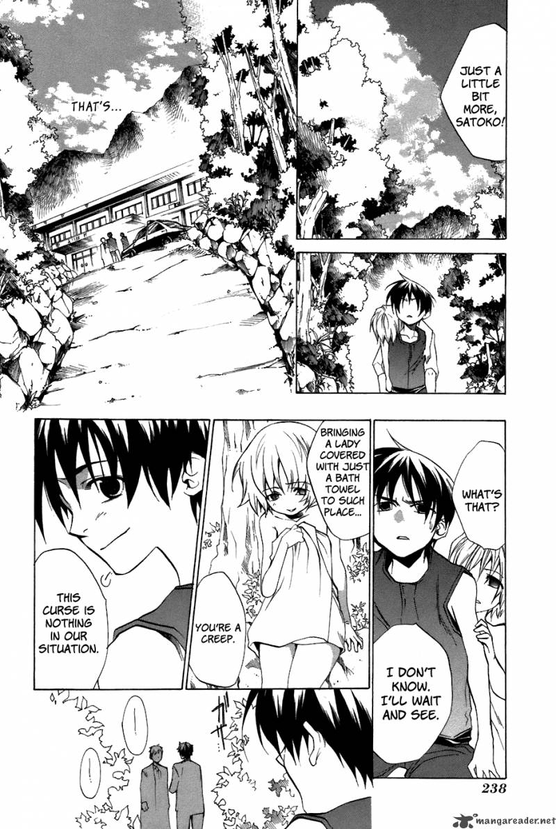 Higurashi No Naku Koro Ni Tatarigoroshihen 12 7