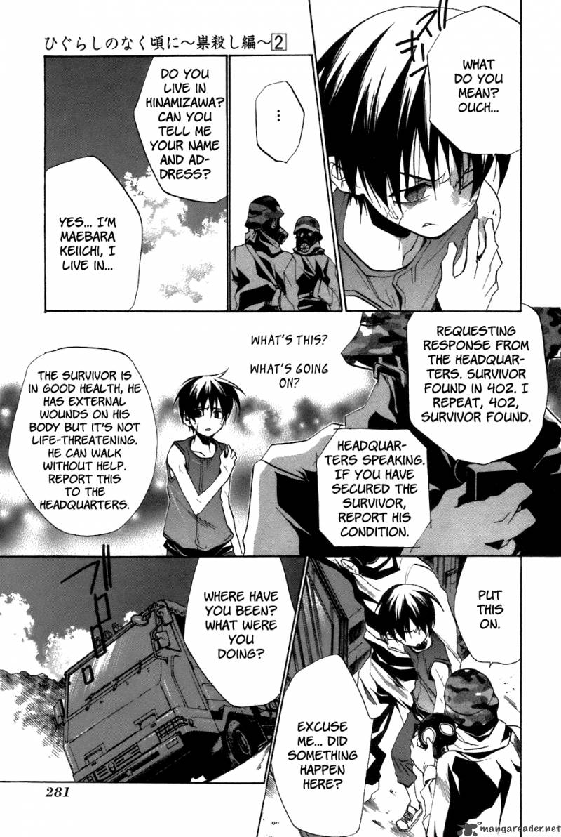 Higurashi No Naku Koro Ni Tatarigoroshihen 13 10