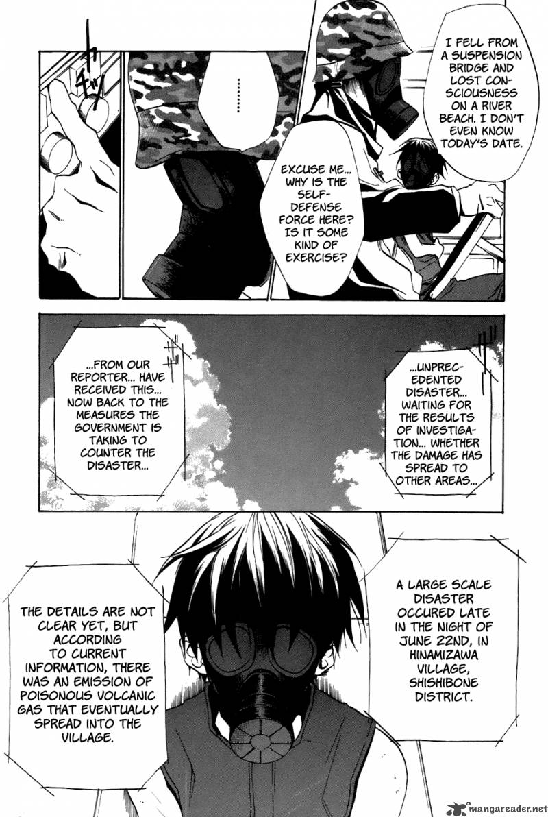 Higurashi No Naku Koro Ni Tatarigoroshihen 13 11
