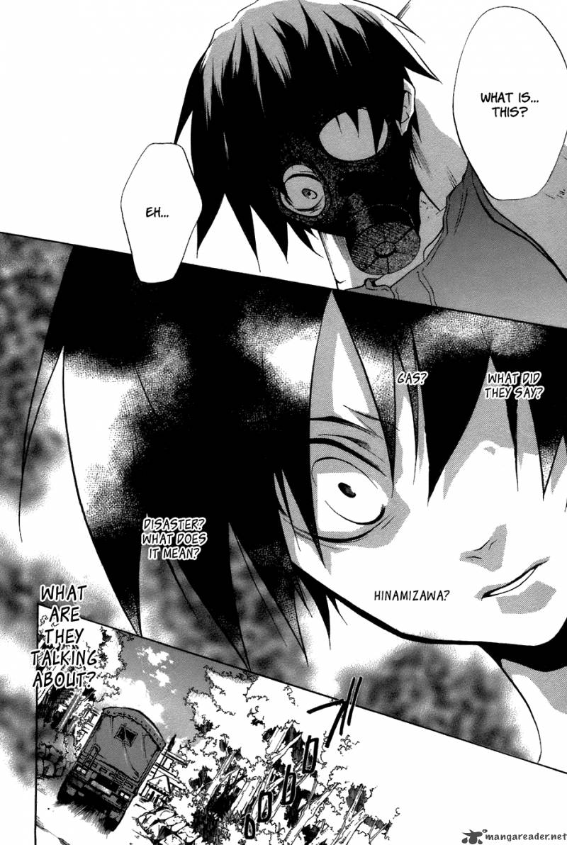 Higurashi No Naku Koro Ni Tatarigoroshihen 13 13