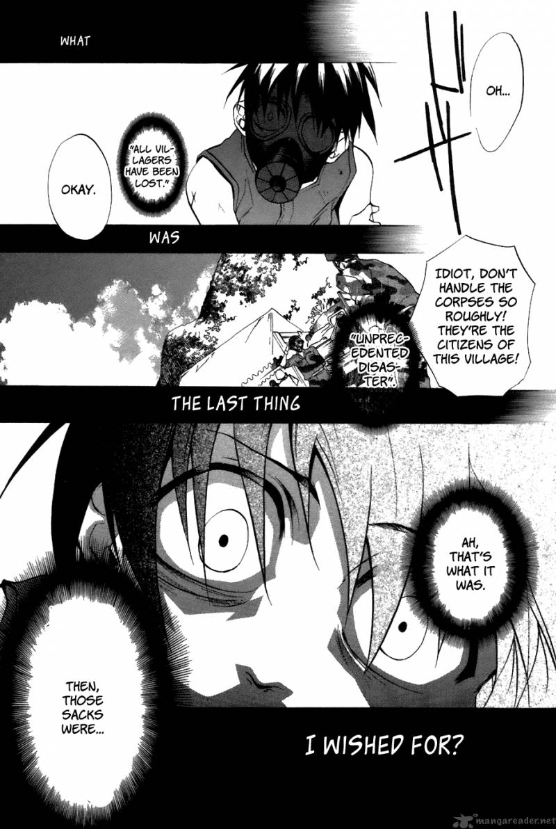 Higurashi No Naku Koro Ni Tatarigoroshihen 13 16