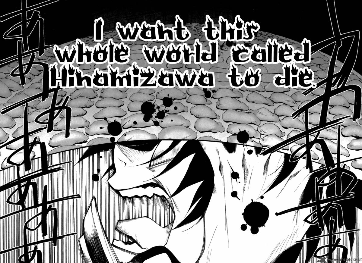 Higurashi No Naku Koro Ni Tatarigoroshihen 13 17