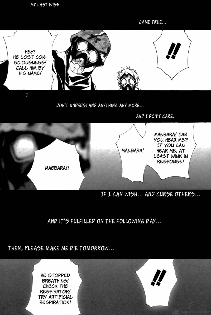 Higurashi No Naku Koro Ni Tatarigoroshihen 13 18