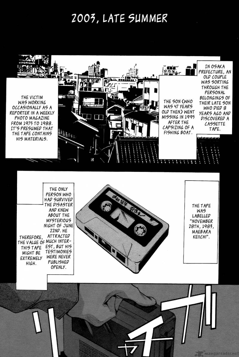 Higurashi No Naku Koro Ni Tatarigoroshihen 13 23