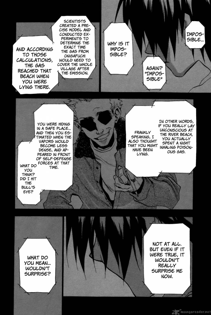 Higurashi No Naku Koro Ni Tatarigoroshihen 13 25
