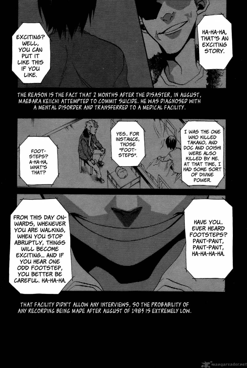 Higurashi No Naku Koro Ni Tatarigoroshihen 13 27