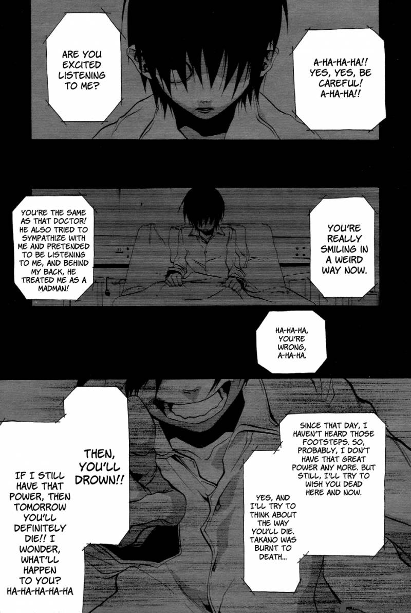 Higurashi No Naku Koro Ni Tatarigoroshihen 13 28