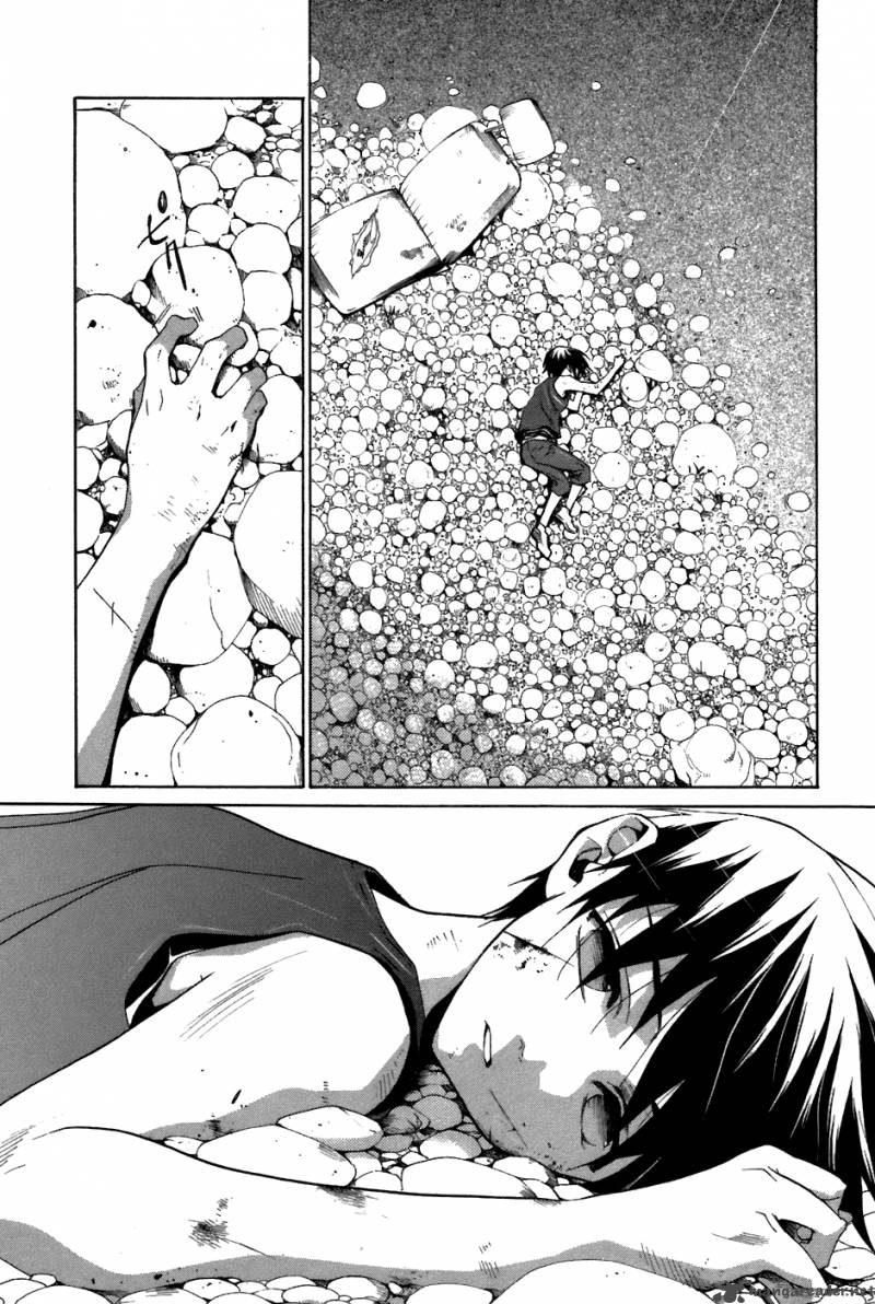 Higurashi No Naku Koro Ni Tatarigoroshihen 13 4