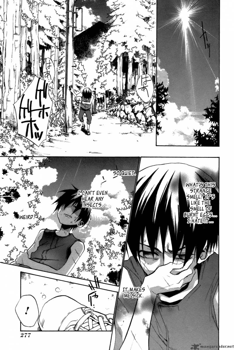Higurashi No Naku Koro Ni Tatarigoroshihen 13 6