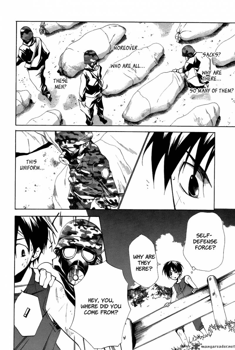Higurashi No Naku Koro Ni Tatarigoroshihen 13 9