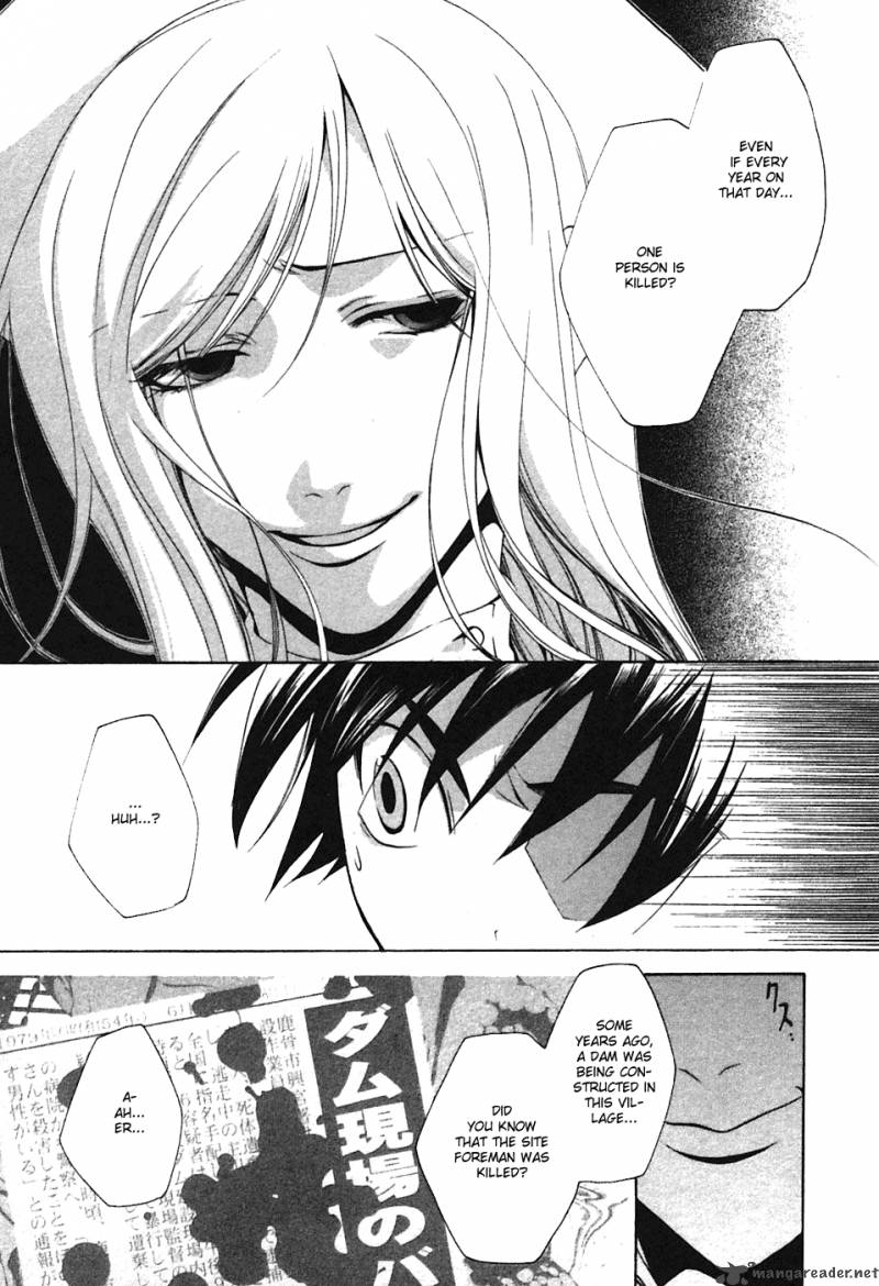 Higurashi No Naku Koro Ni Tatarigoroshihen 2 11