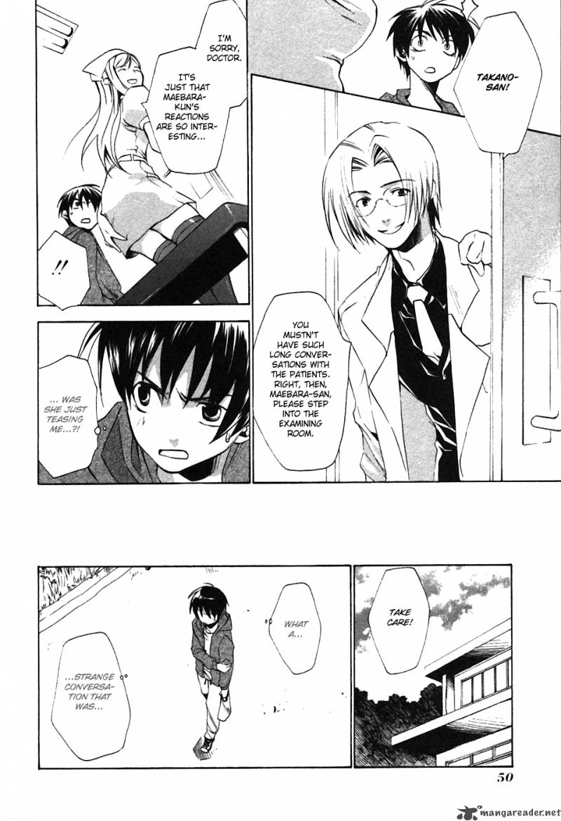 Higurashi No Naku Koro Ni Tatarigoroshihen 2 14