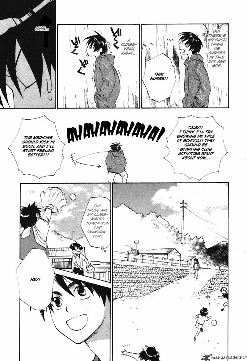 Higurashi No Naku Koro Ni Tatarigoroshihen 2 15