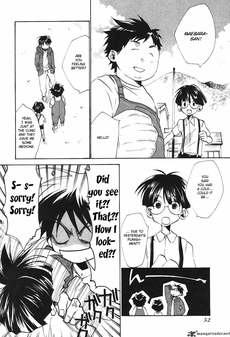 Higurashi No Naku Koro Ni Tatarigoroshihen 2 16