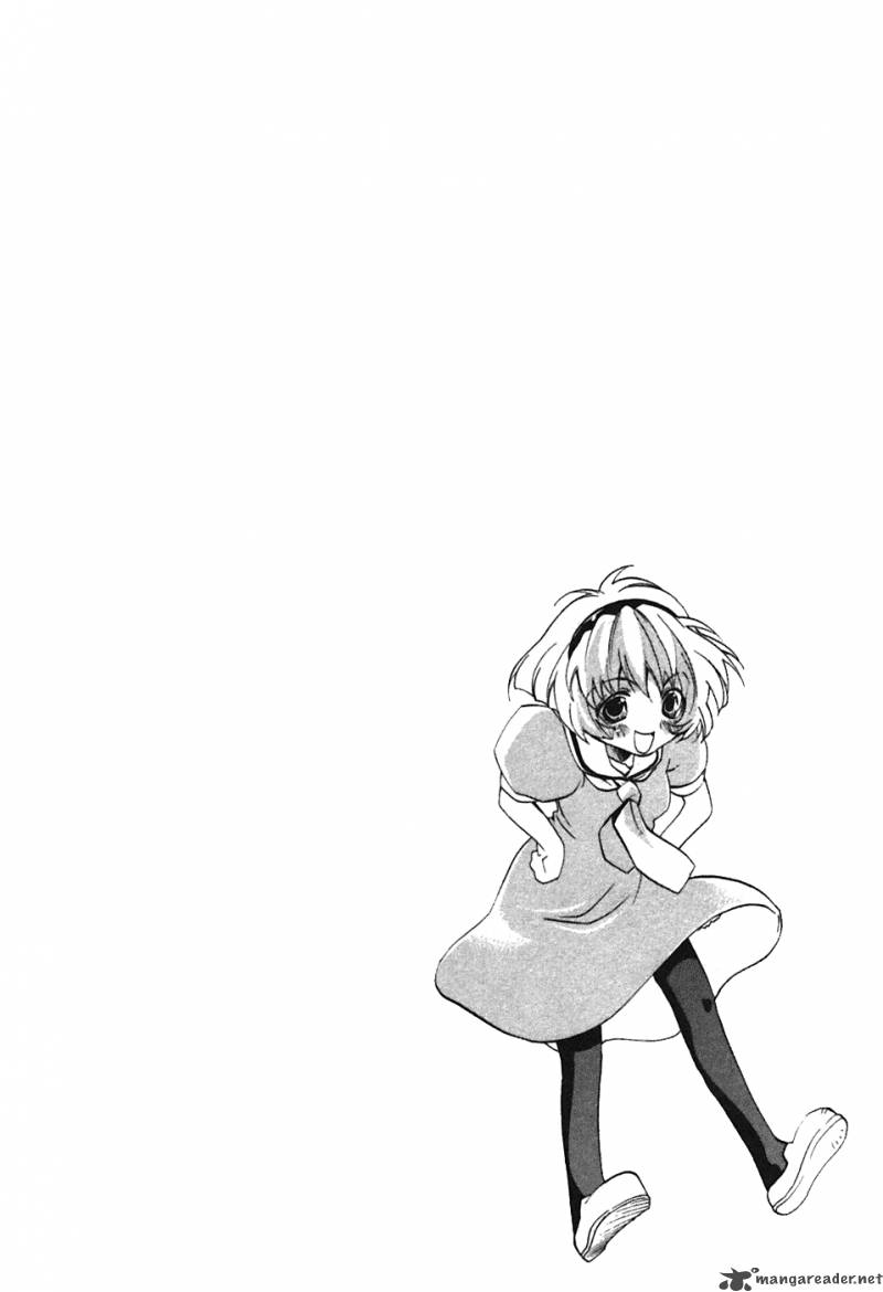 Higurashi No Naku Koro Ni Tatarigoroshihen 2 2