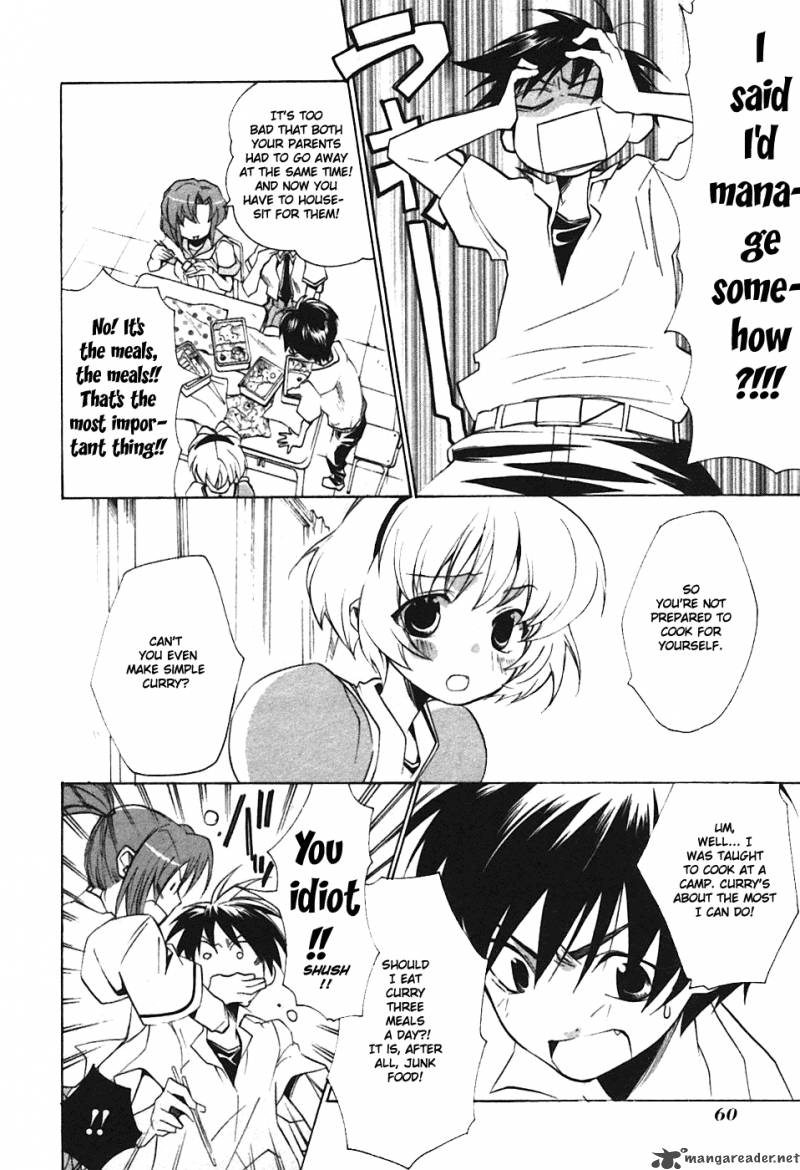 Higurashi No Naku Koro Ni Tatarigoroshihen 2 24