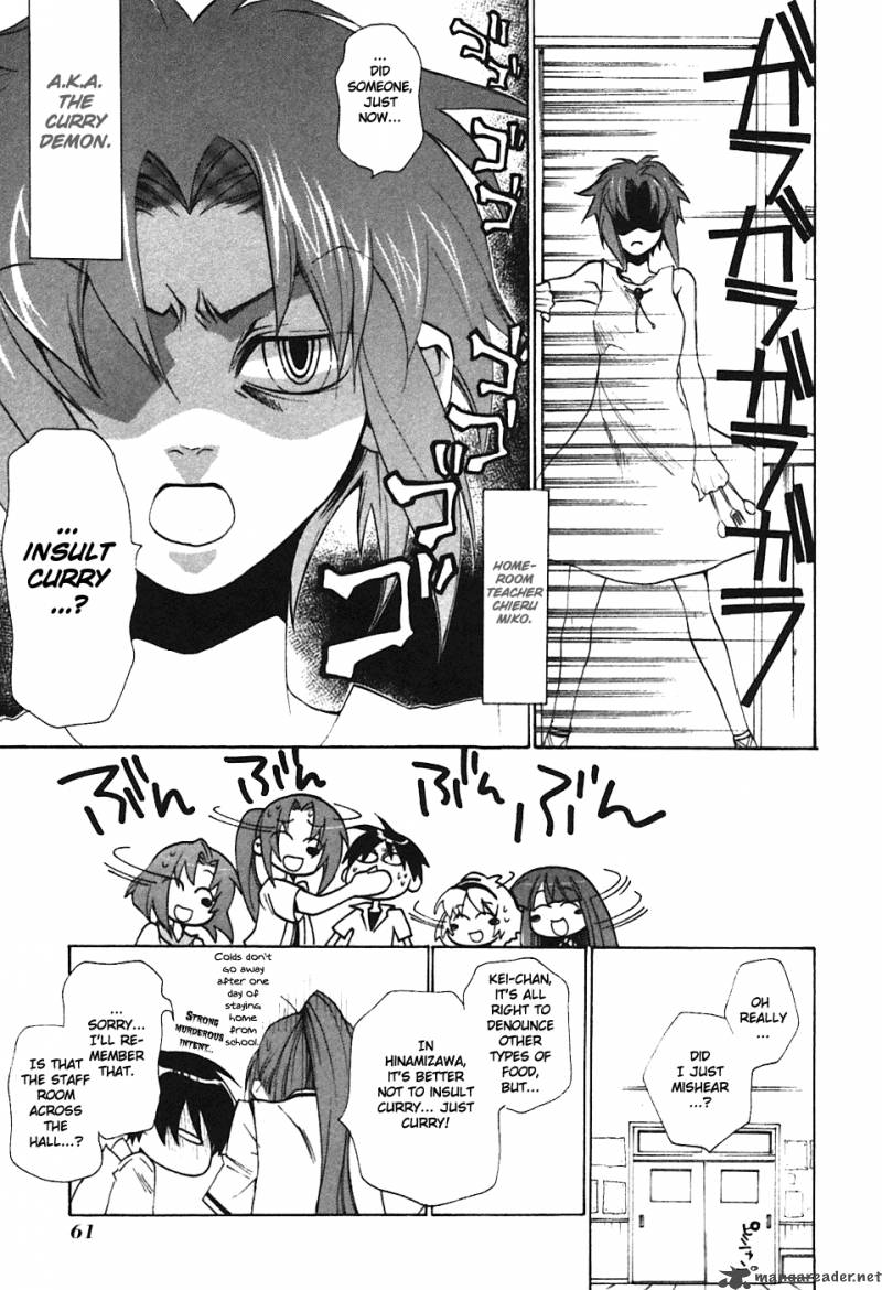 Higurashi No Naku Koro Ni Tatarigoroshihen 2 25