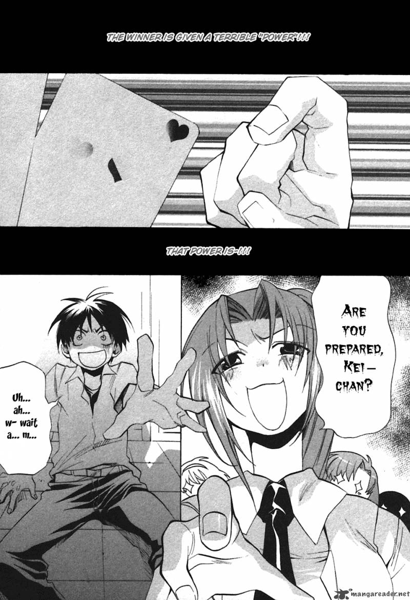 Higurashi No Naku Koro Ni Tatarigoroshihen 2 5