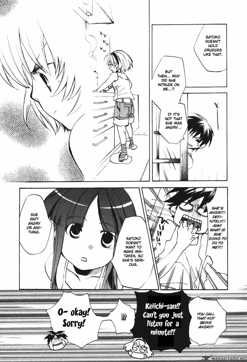 Higurashi No Naku Koro Ni Tatarigoroshihen 3 11