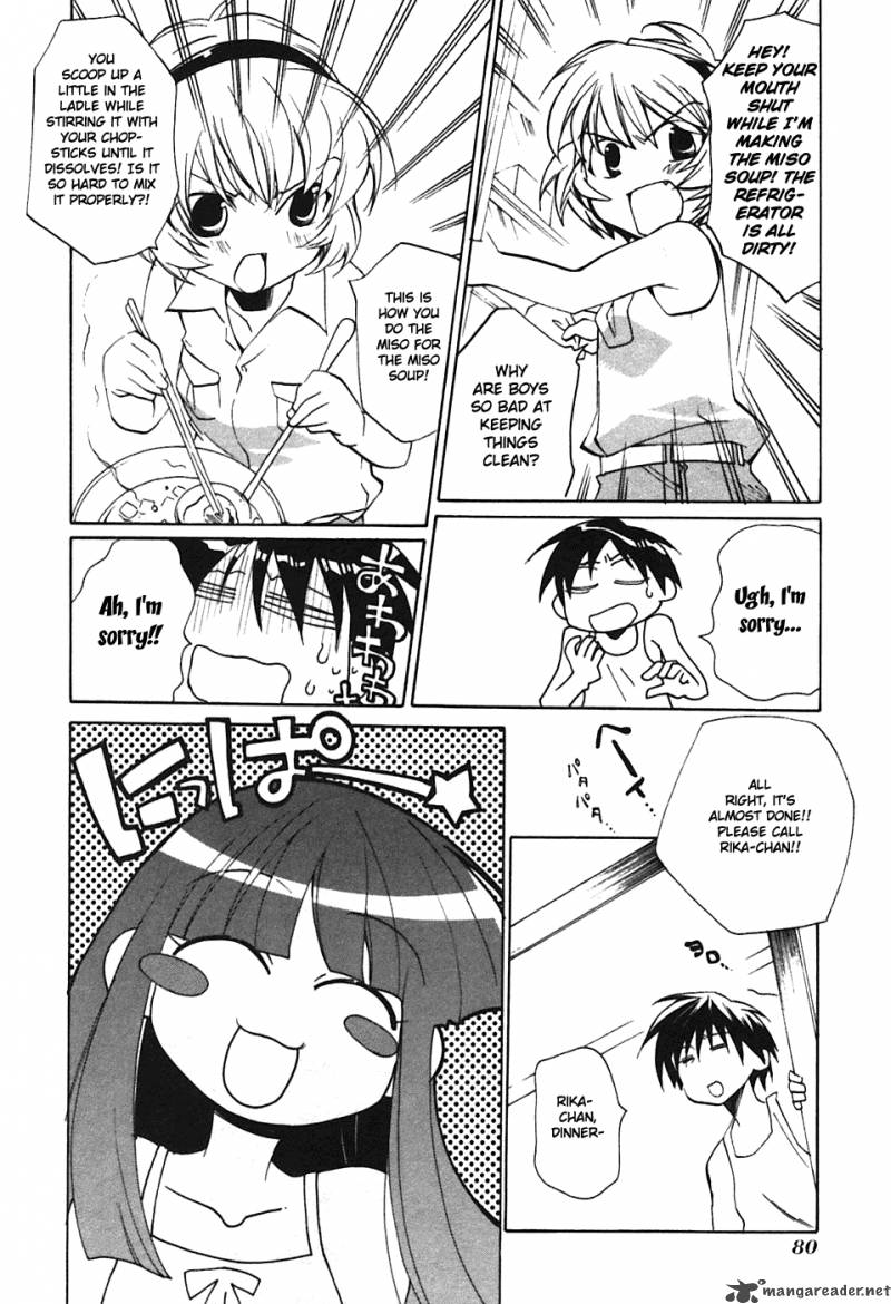 Higurashi No Naku Koro Ni Tatarigoroshihen 3 12