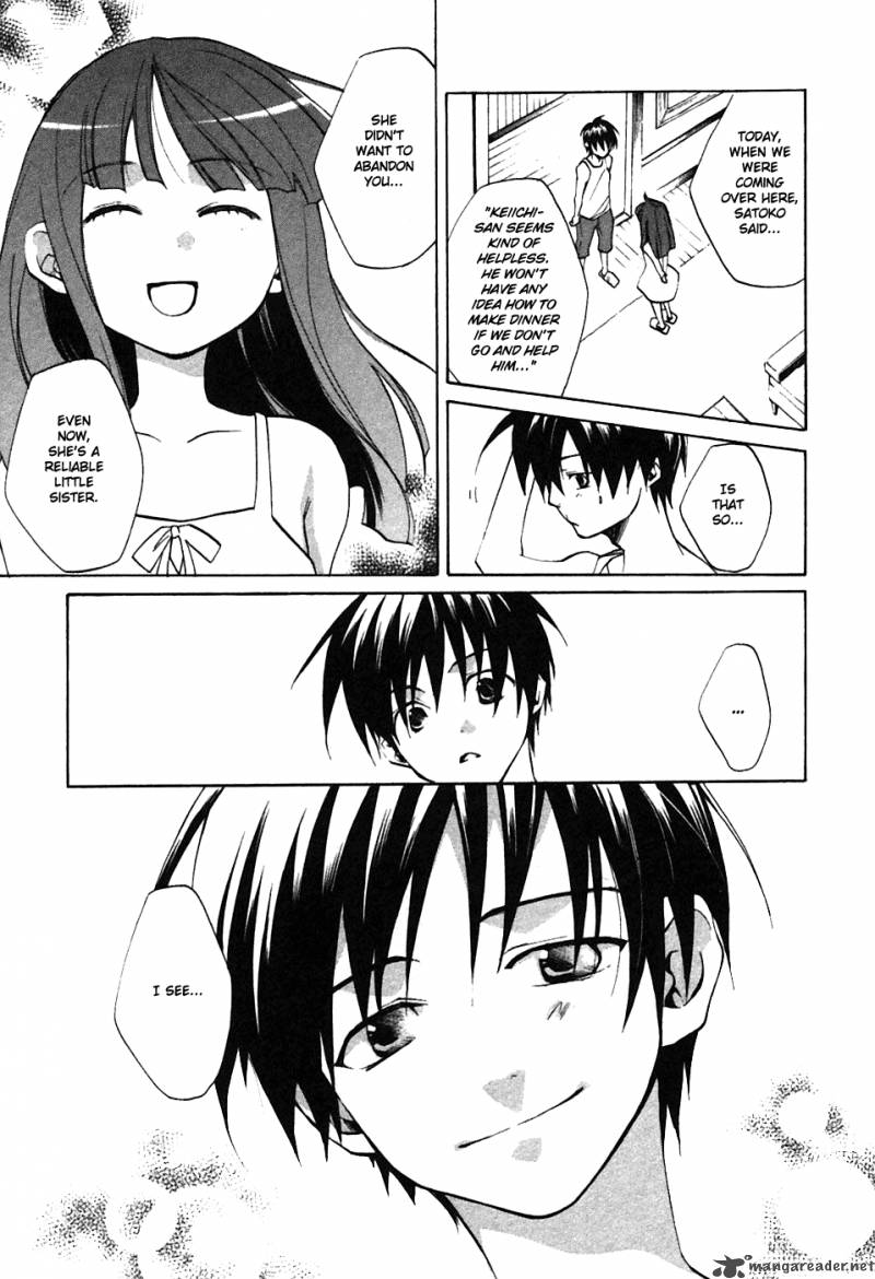 Higurashi No Naku Koro Ni Tatarigoroshihen 3 15