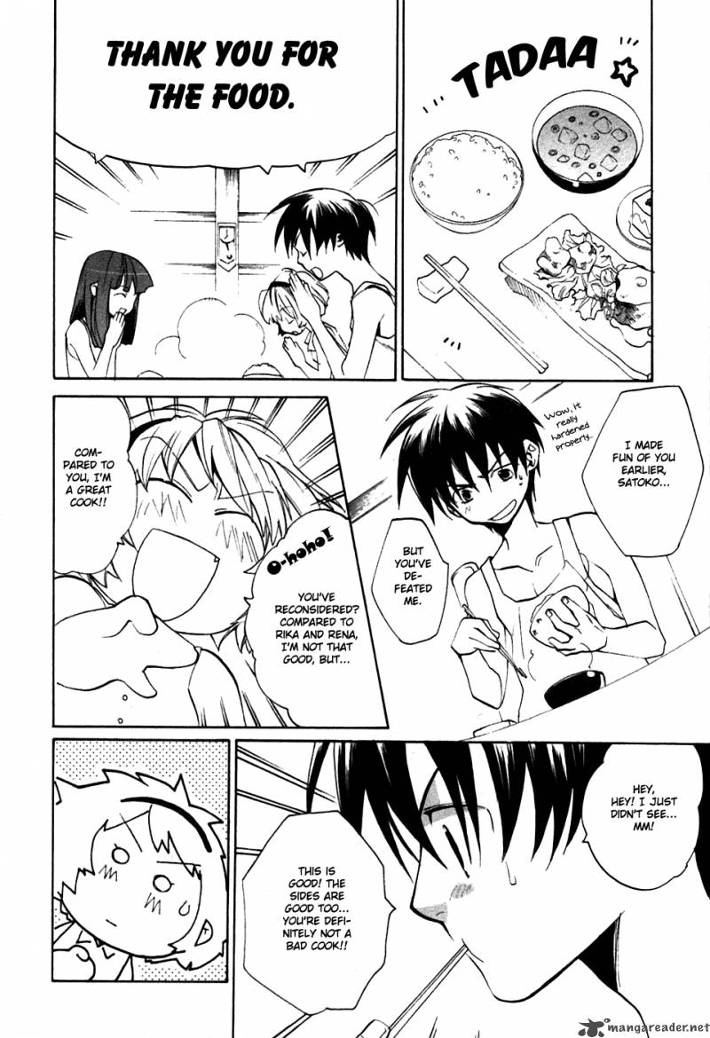 Higurashi No Naku Koro Ni Tatarigoroshihen 3 16