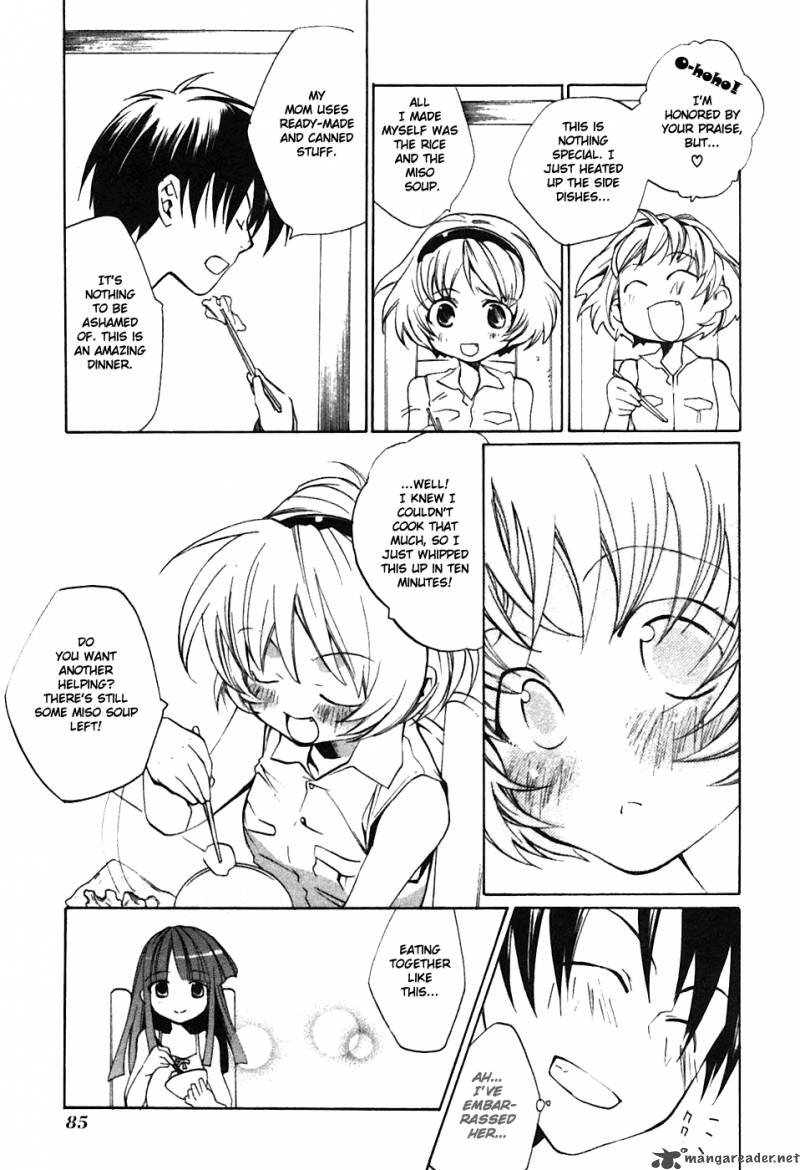 Higurashi No Naku Koro Ni Tatarigoroshihen 3 17