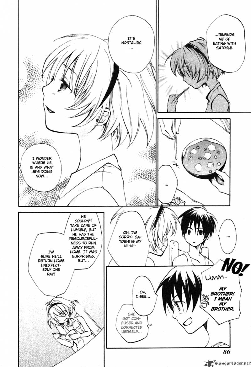 Higurashi No Naku Koro Ni Tatarigoroshihen 3 18
