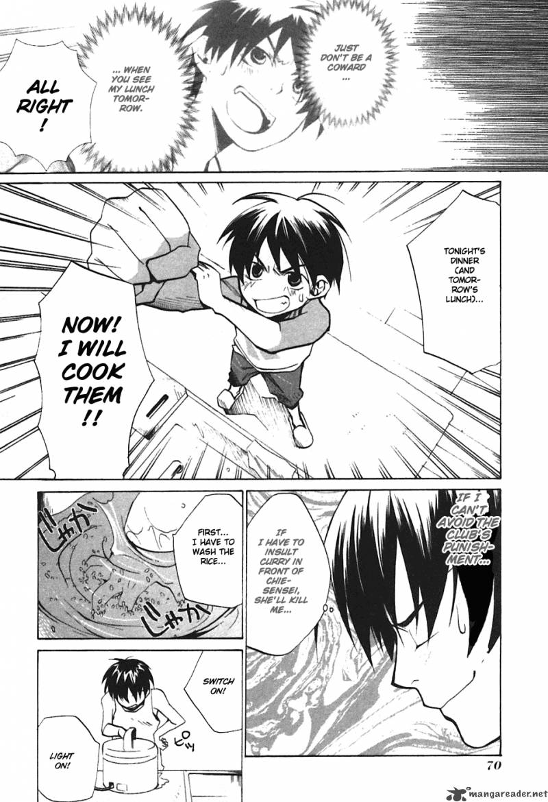 Higurashi No Naku Koro Ni Tatarigoroshihen 3 2