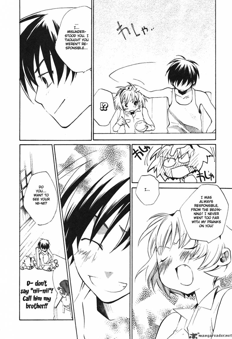 Higurashi No Naku Koro Ni Tatarigoroshihen 3 20