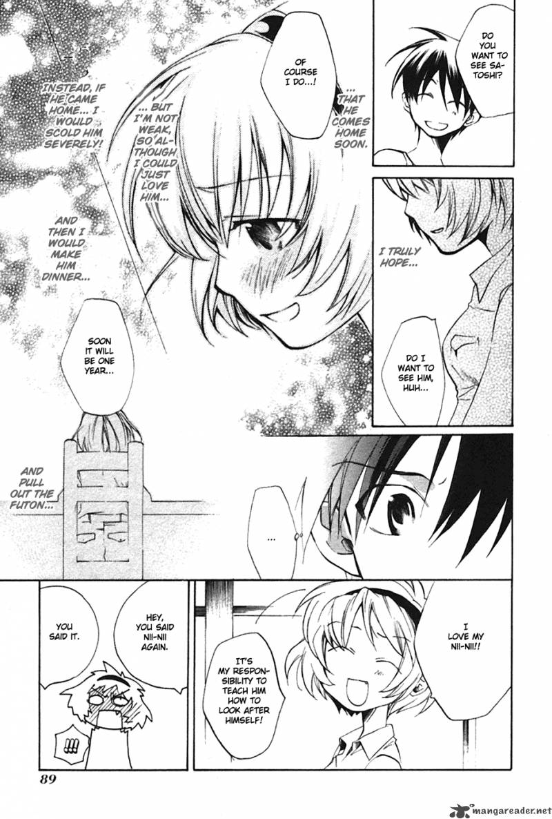 Higurashi No Naku Koro Ni Tatarigoroshihen 3 21