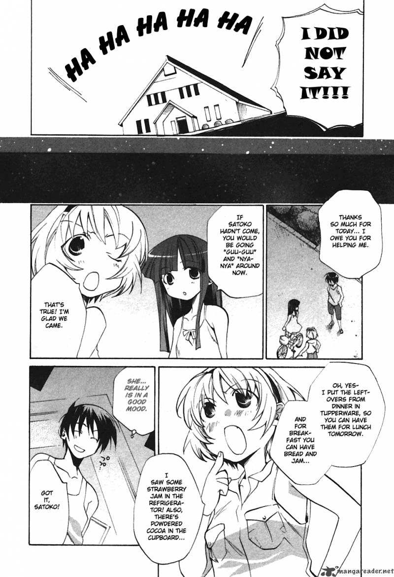 Higurashi No Naku Koro Ni Tatarigoroshihen 3 22