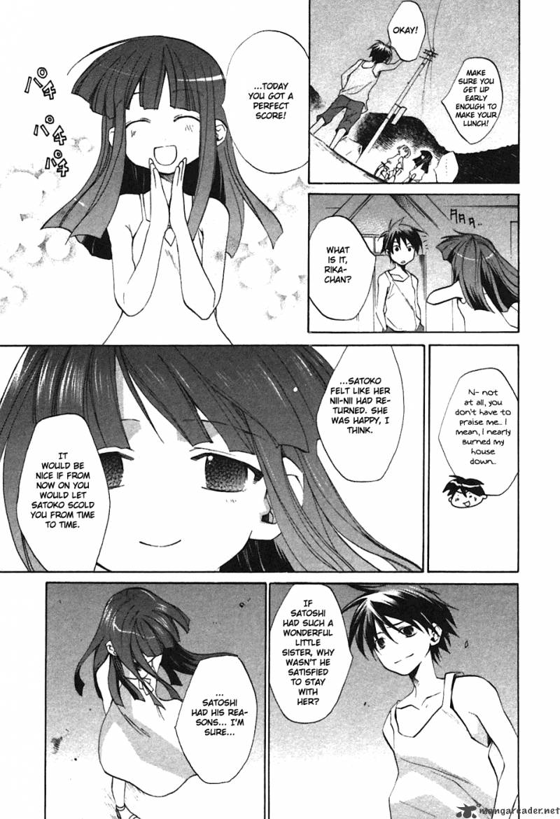 Higurashi No Naku Koro Ni Tatarigoroshihen 3 23
