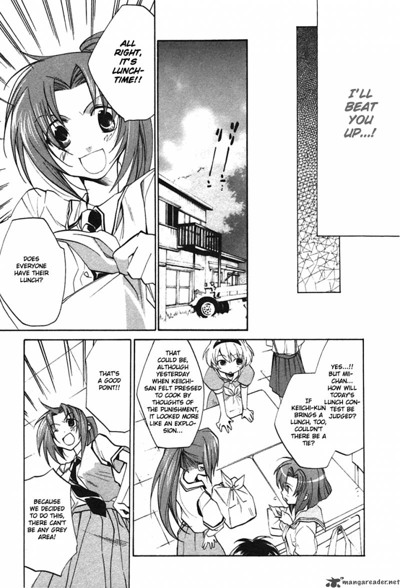 Higurashi No Naku Koro Ni Tatarigoroshihen 3 25