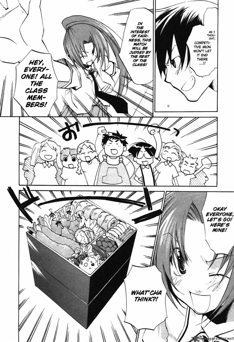 Higurashi No Naku Koro Ni Tatarigoroshihen 3 26