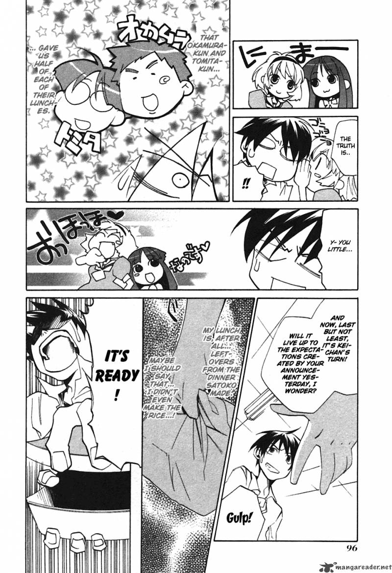 Higurashi No Naku Koro Ni Tatarigoroshihen 3 28