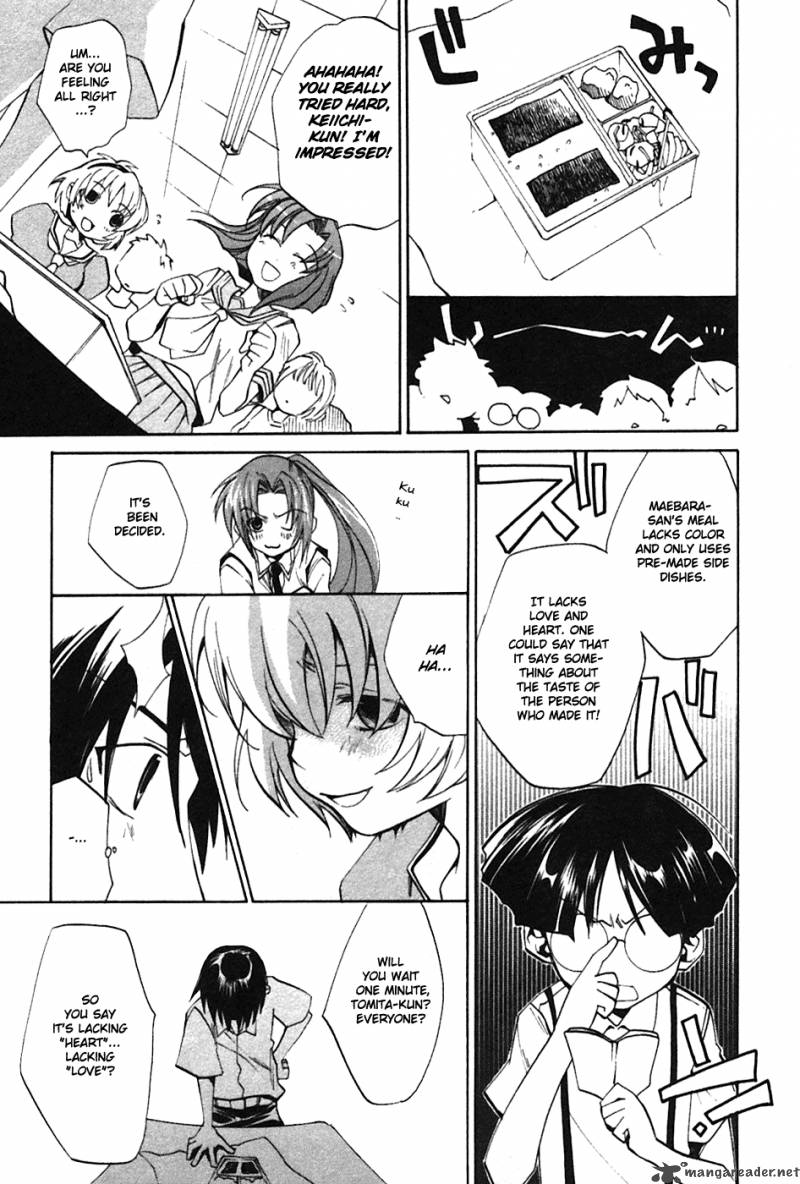 Higurashi No Naku Koro Ni Tatarigoroshihen 3 29