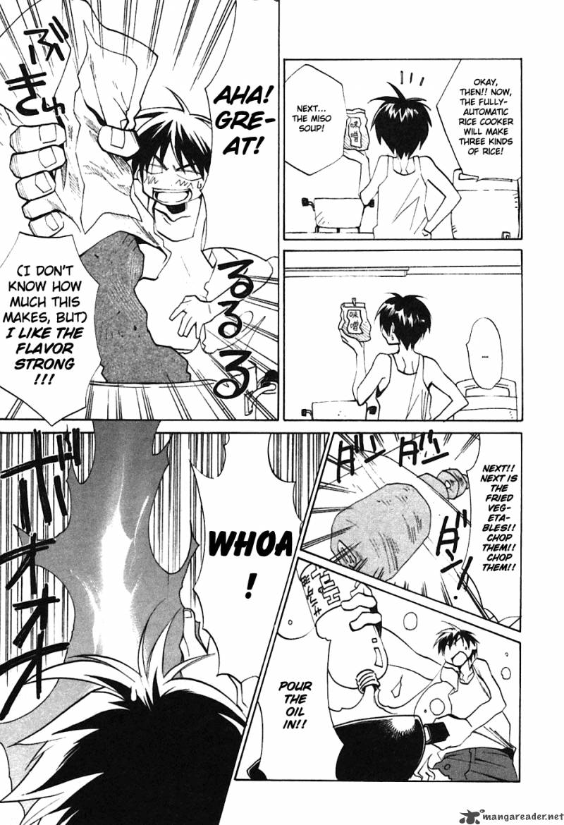 Higurashi No Naku Koro Ni Tatarigoroshihen 3 3