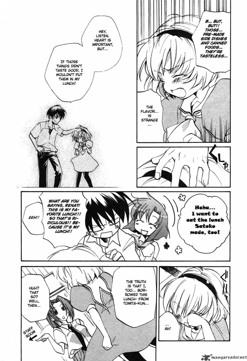 Higurashi No Naku Koro Ni Tatarigoroshihen 3 33