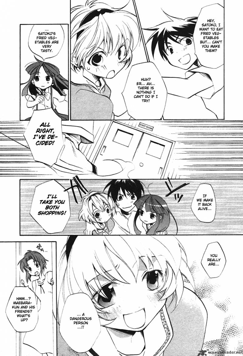Higurashi No Naku Koro Ni Tatarigoroshihen 3 35