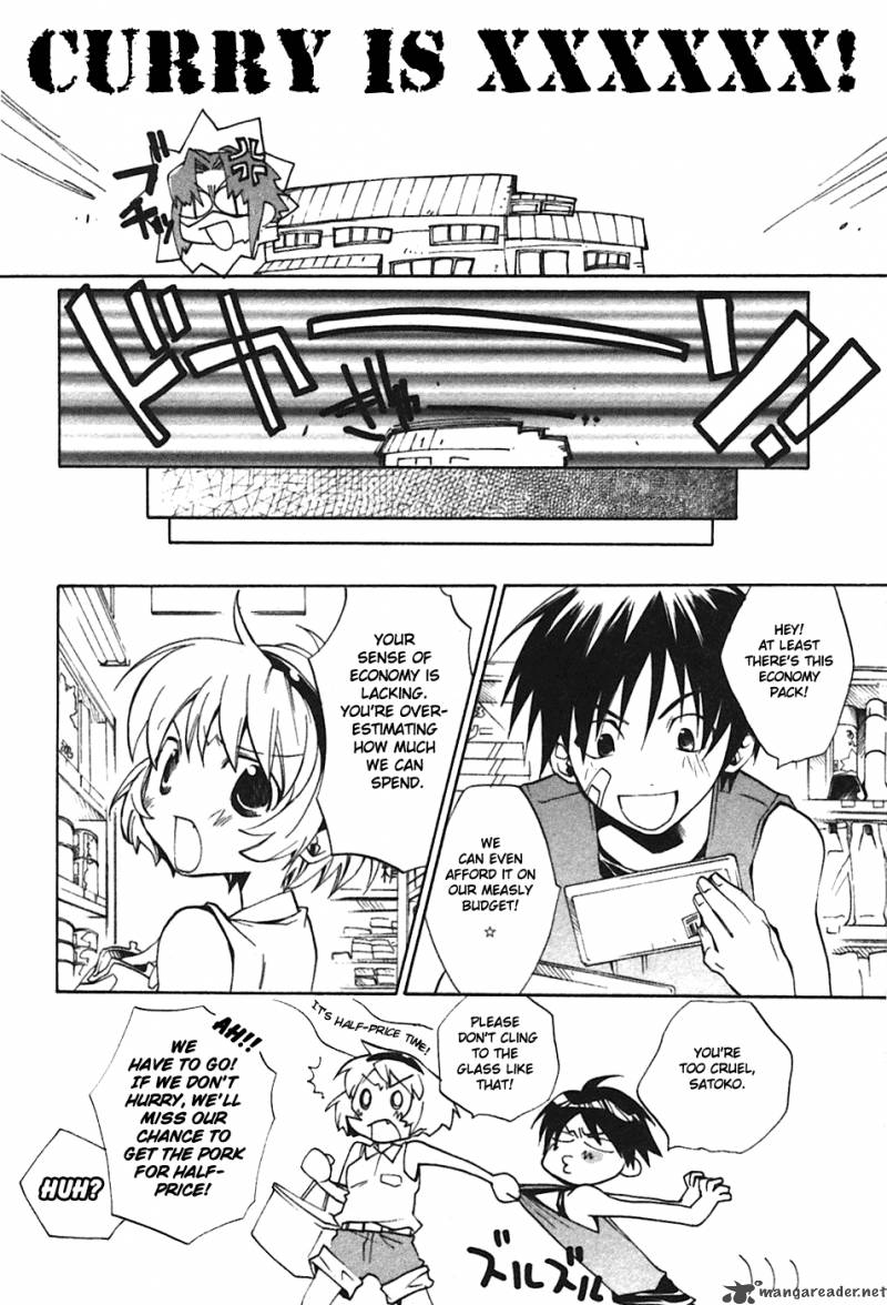 Higurashi No Naku Koro Ni Tatarigoroshihen 3 36