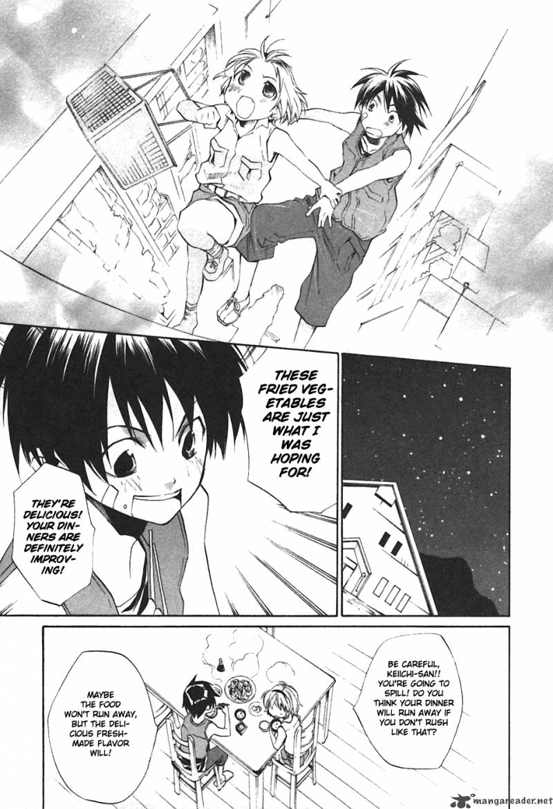 Higurashi No Naku Koro Ni Tatarigoroshihen 3 37